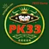 PK33 Game Apk (Earning App in Pakistan) Download for Android