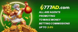 777 Ad Game